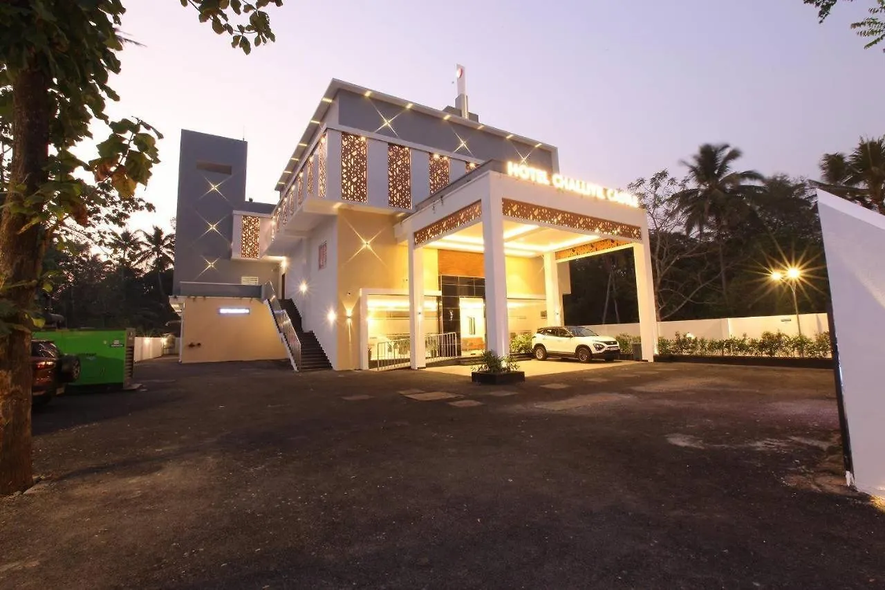 Challyil Castle Mararikulam